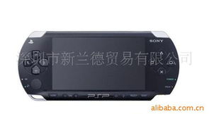 深圳市新兰德贸易电脑游戏周边产品概览